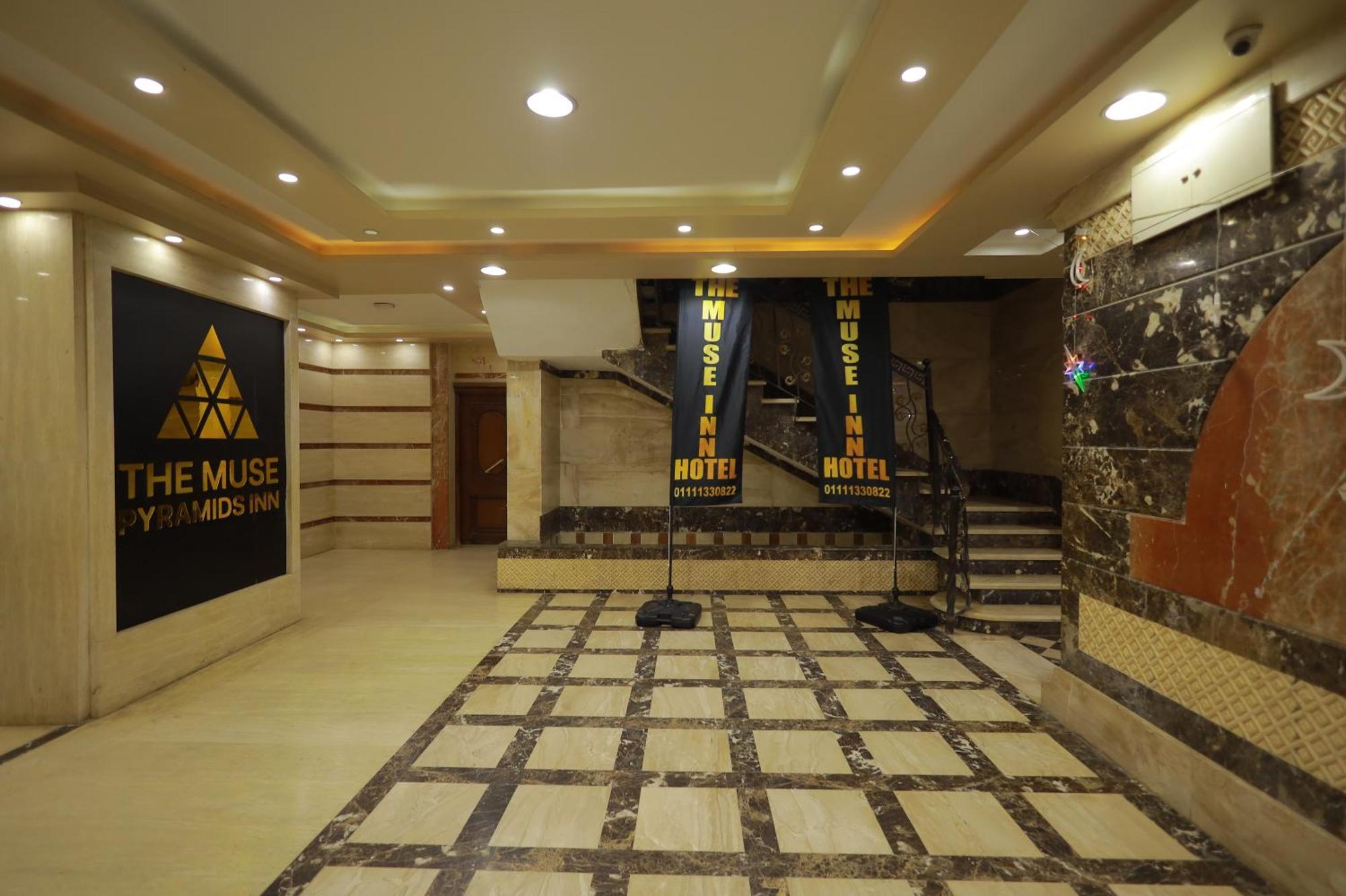 The Muse Pyramids Inn Kafret el-Gabal エクステリア 写真